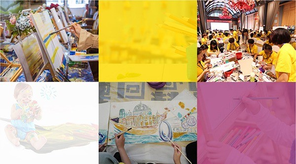 成都501美術(shù)教育