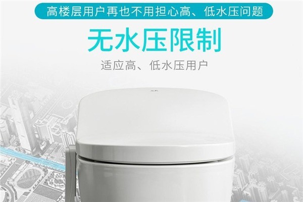 爽潔康衛(wèi)浴