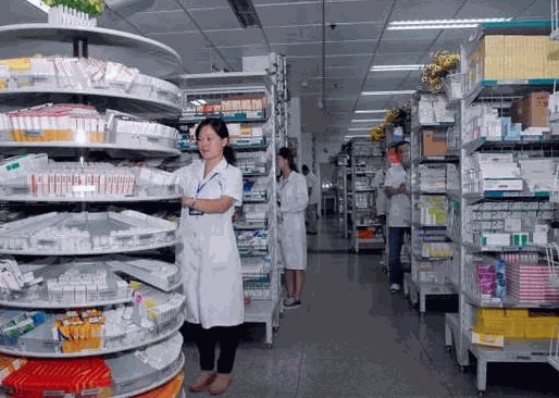 京衛(wèi)大藥房