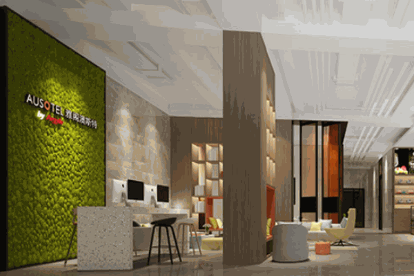 澳斯特城市經(jīng)典酒店