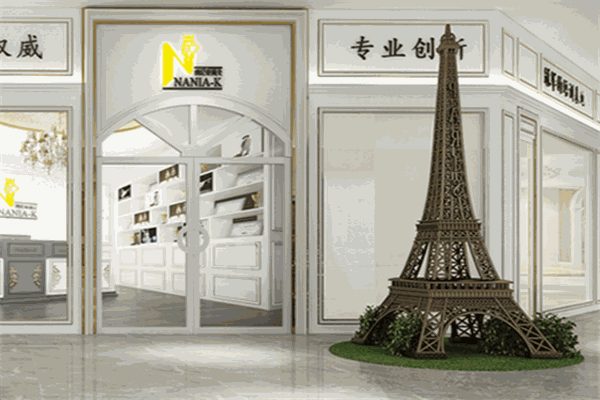 納尼亞國際少兒藝術(shù)