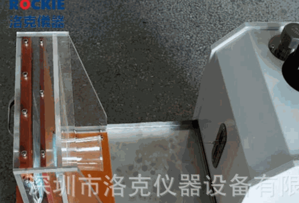 洛克光電設(shè)備