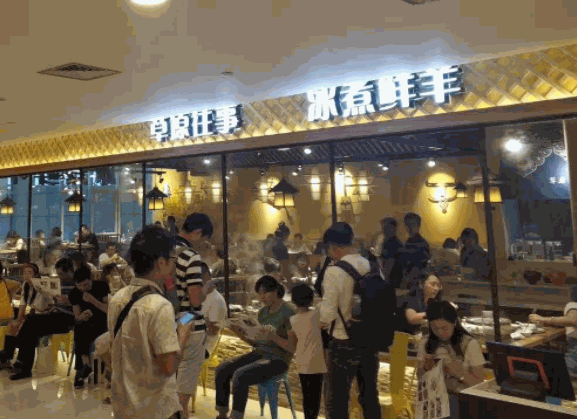 草原往事冰煮羊火鍋