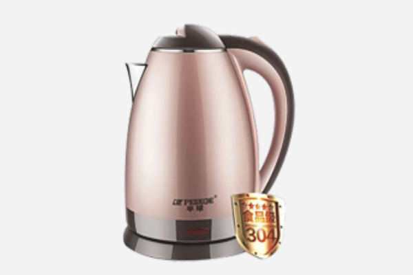 半球廚衛(wèi)電器