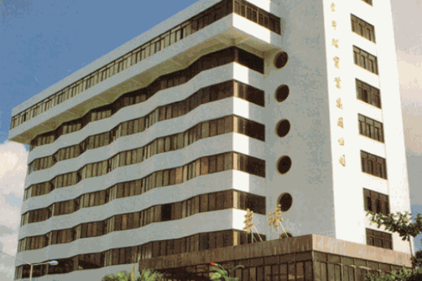 半球廚衛(wèi)電器