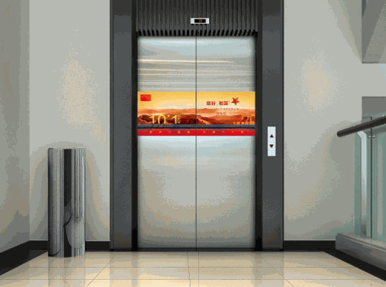 西子奧的斯電梯