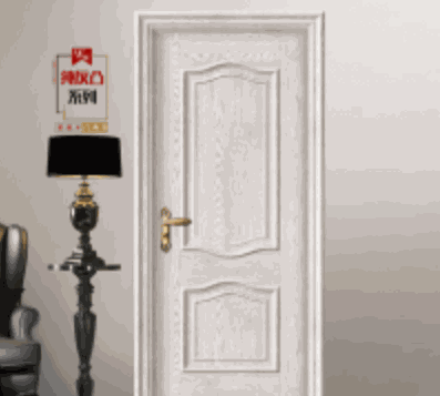 大富豪門(mén)業(yè)