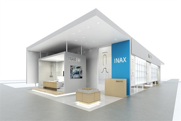 伊奈潔具衛(wèi)浴