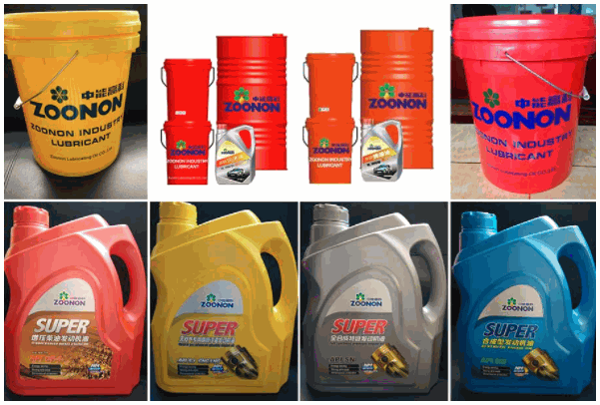中能高科潤(rùn)滑油