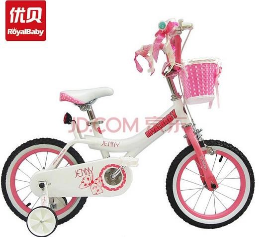 優(yōu)貝嬰兒用品