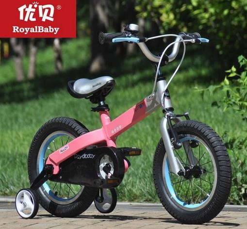 優(yōu)貝嬰兒用品