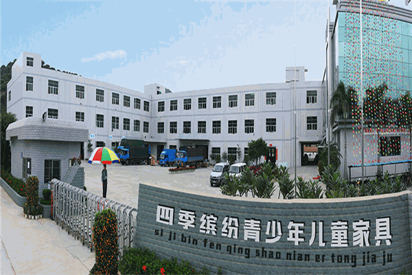 四季繽紛青少年兒童家具