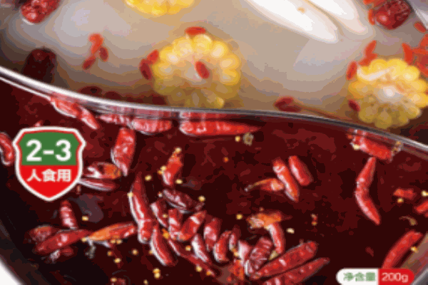 行軍記火鍋炊事班