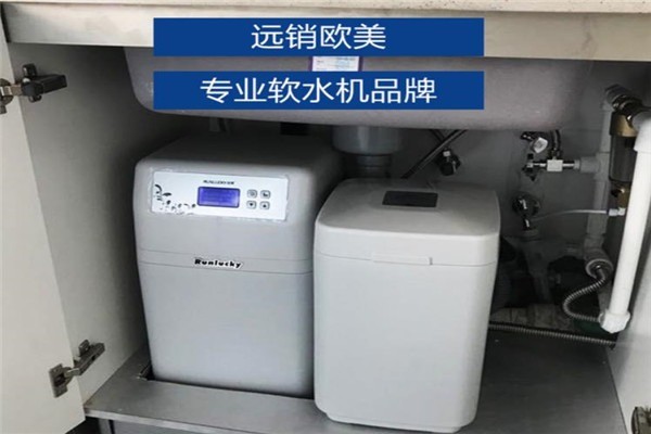潤萊軟水機(jī)