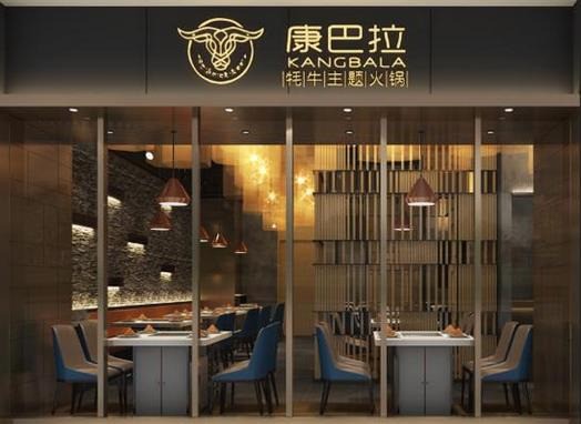 康巴拉牦?；疱? /></p><p>在無(wú)環(huán)境污染的高寒藏區(qū)，牦牛逐水草而居，野生牧養(yǎng)，生長(zhǎng)過(guò)程原始自然。四處奔走的牦牛，喝雪山泉水，吃靈芝蟲(chóng)草、雪蓮花，富含多種微量元素。肉品由內(nèi)而外散發(fā)純凈光芒，在茫茫都市，品嘗牦牛肉，不僅滿足饕餮口福，更能治愈并撫慰疲憊的心靈。</p><p>牦牛肉被譽(yù)為“肉牛之冠”，豐富營(yíng)養(yǎng)已經(jīng)獲得國(guó)際認(rèn)證，媲美日本神戶牛肉。牦牛肉以富含蛋白質(zhì)和低脂肪而名列肉類前茅，是國(guó)際市場(chǎng)上稀有的高級(jí)肉類。</p><p>在海拔3000米以上的低氧高寒地帶，牦牛終生行走在陡坡險(xiǎn)路、雪山沼澤上，造就堅(jiān)毅性格，頑強(qiáng)體魄。常吃牦牛肉能增強(qiáng)人的體力、活力，讓人活力四射，激情飛揚(yáng)。</p>
                </div>
                <div   id=