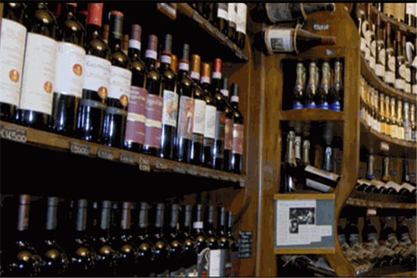 皇馬進(jìn)口酒莊