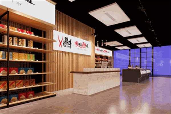 無限?；疱伿巢某?/></p><p>自己制作火鍋，更加便宜實惠，又健康可口，而火鍋食材的選擇，可以到專門的火鍋食材超市，更加靈活。以火鍋和燒烤食材為主要經(jīng)營產(chǎn)品，涵蓋休閑零食、生鮮、凈菜、飲食、小吃、涼菜、飲品類等商品的超市便利店連鎖系統(tǒng)，省時又省力!</p><p><p>無限牛火鍋燒烤食材超市加盟，廣闊的市場是前景的保障，也是賺錢的保障?；疱仧拘袠I(yè)發(fā)展的好，它的產(chǎn)業(yè)鏈基礎，食材也得到了很好的發(fā)展，市場中出現(xiàn)了很多的火鍋燒烤食材品牌，吸引了很多投資者的目光，想要加盟其中，無限?；疱仧臼巢某惺且粋€走勢好的品牌，值得投資加盟。</p></p><p><img src=