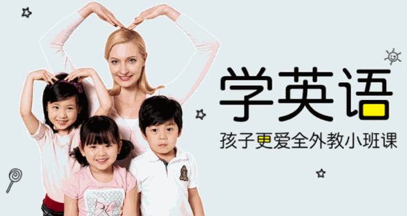 漢普森英語(yǔ)