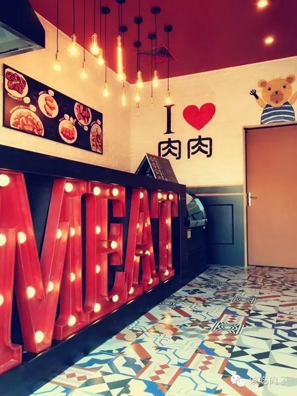 該吃肉了炸排骨