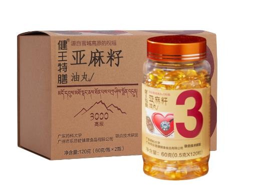 盛世健王健康管理