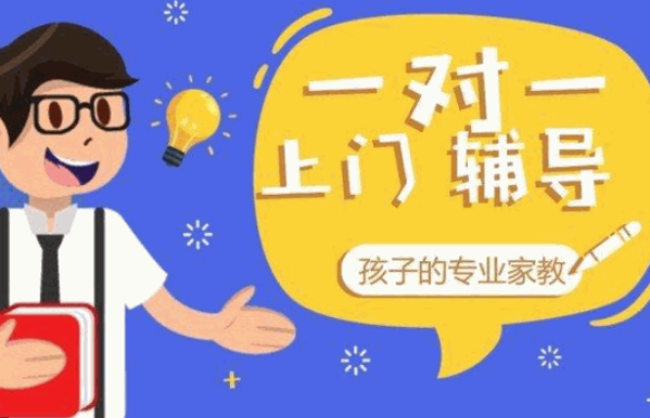 學(xué)道家教網(wǎng)