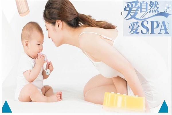 思芭寶嬰兒游泳館