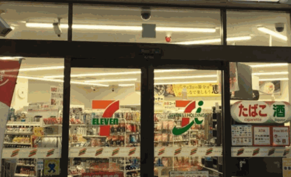 711便利店