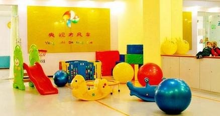 中視大風(fēng)車