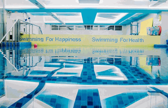 碧漾親子游泳俱樂(lè)部