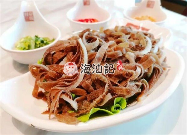 海汕記潮汕牛肉