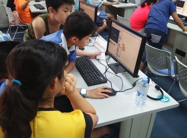 編玩邊學(xué)教育