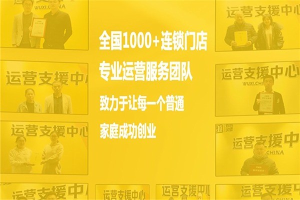 百基拉炸雞漢堡