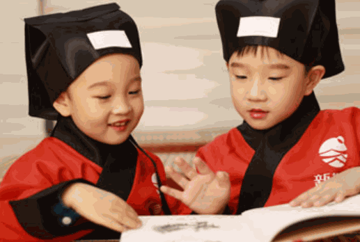 新斯文國學(xué)語文