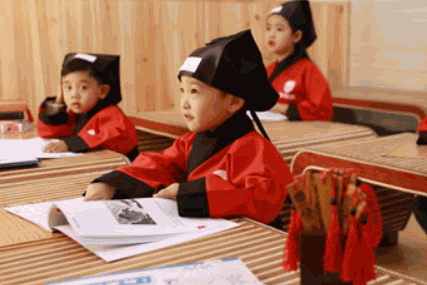 新斯文國學(xué)語文