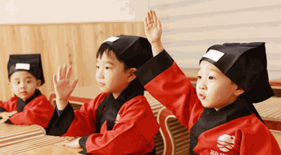 新斯文國學(xué)語文