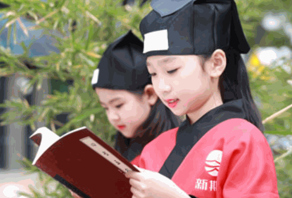 新斯文國學(xué)語文