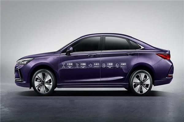 北汽新能源汽車