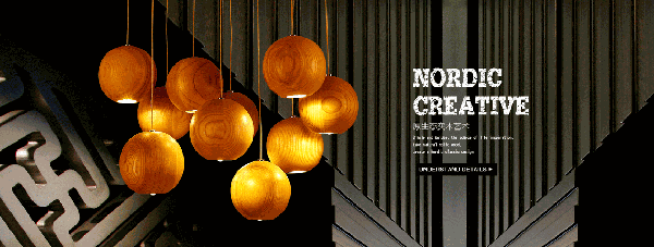 名仕達(dá)燈飾