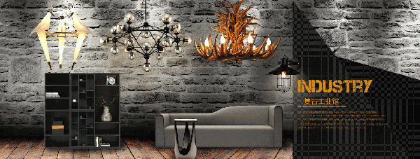 名仕達(dá)燈飾