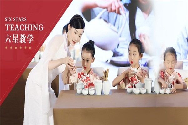 米娜凱威禮儀藝術(shù)教育