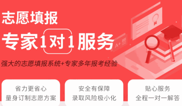 卓誠(chéng)教育