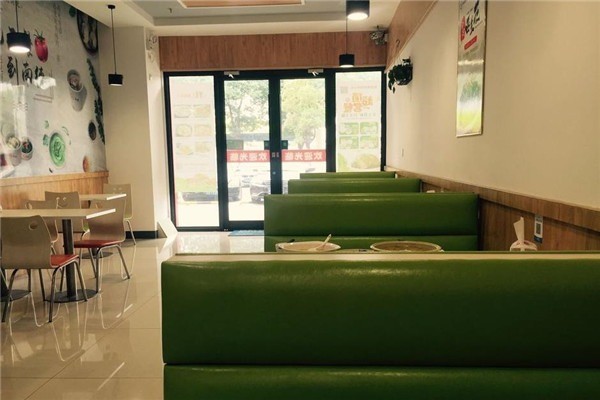 胥先生鴨血粉絲湯