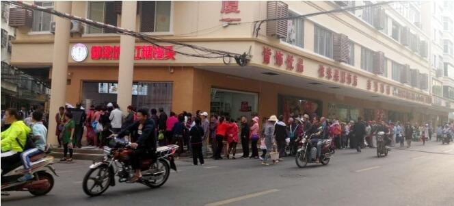 御梁坊紅糖饅頭