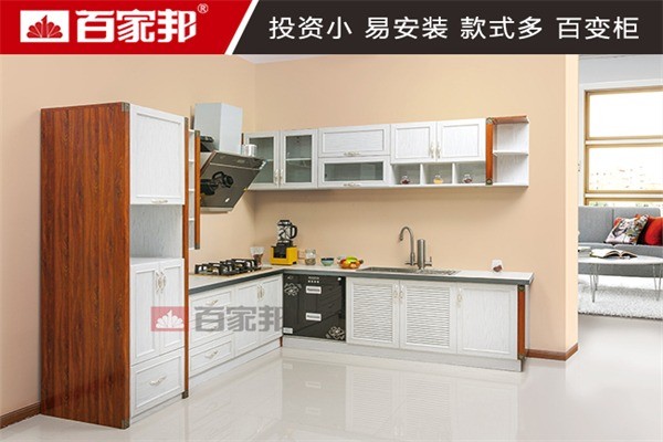 百家邦全鋁家居