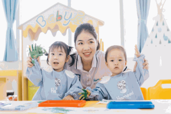 哈沐德國際教育