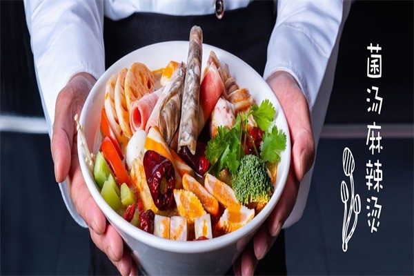 林小菌菌湯麻辣燙