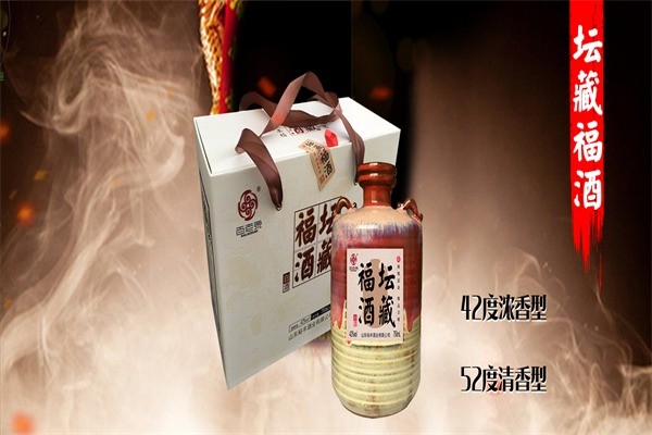 百老泉酒業(yè)