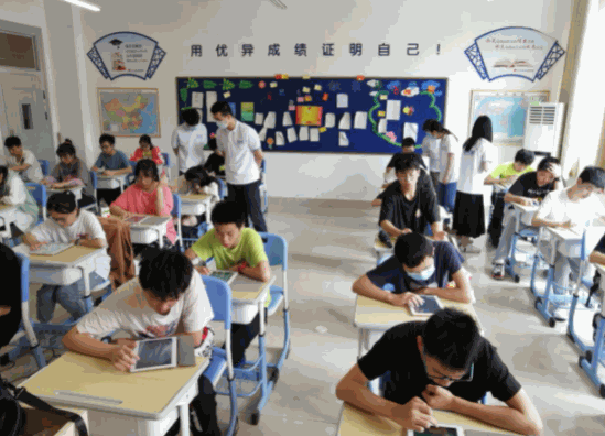 易學(xué)派英語(yǔ)單詞速記