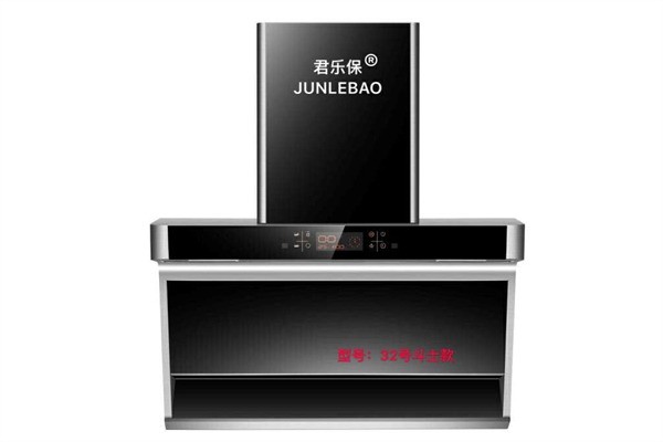 君樂(lè)保電器