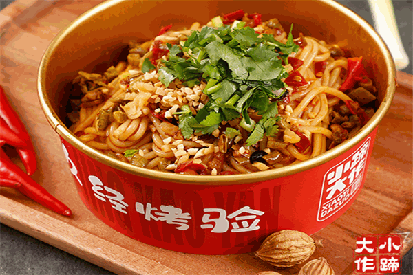 功福咖小蹄大作烤豬蹄